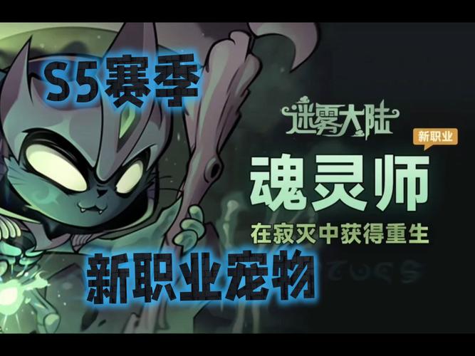 创造吧!星球宠物,融合继承新纪元手游资讯,探索无限可能,打造专属萌宠传奇