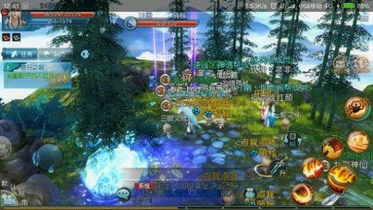 诛仙手游高星级宠物捕捉全攻略,深度剖析捕兽夹失败之谜与必胜策略