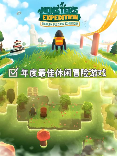 石器时代M冒险远征全攻略,解锁超稀有道具的奇幻之旅