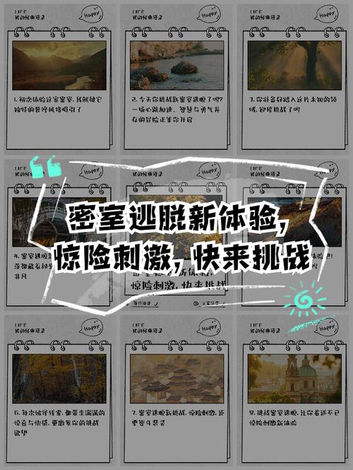 崩坏3王座之下密室探索指南,揭秘神秘进入方法与趣味玩法
