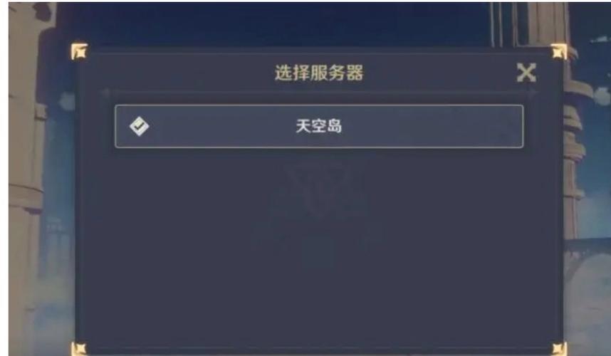 原神玩家必看!全面揭秘免费极品号账号获取途径与注意事项,探索无限乐趣的奇幻之旅