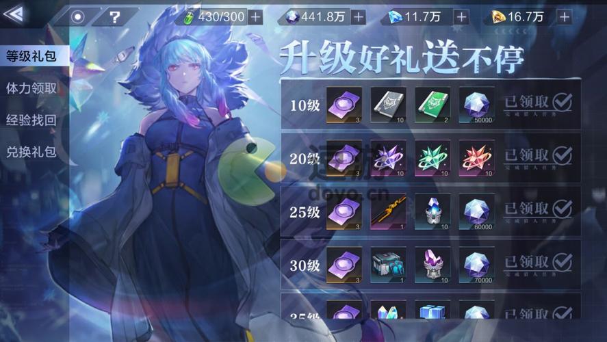 时空猎人3内测返利领取全攻略及趣味玩法揭秘