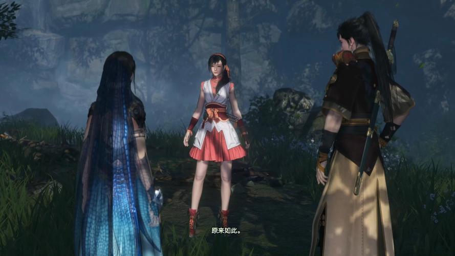 古剑奇谭三部曲终极比拼,探寻仙侠之巅,哪一部才是你的巅峰之选?