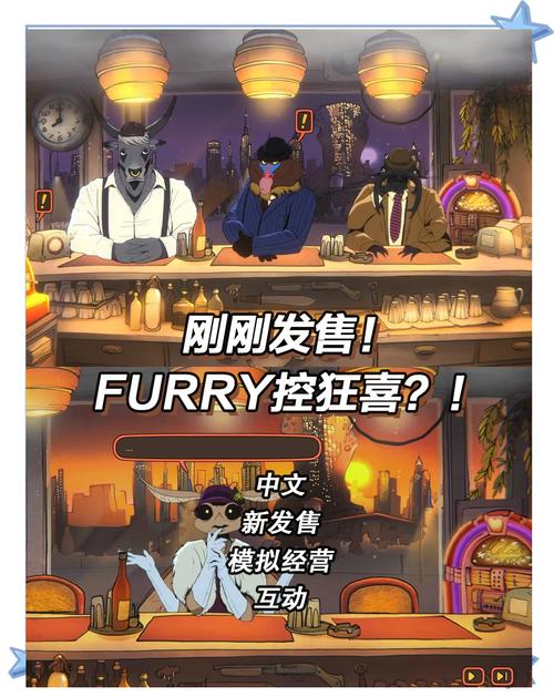 撤退啦动物咖啡店游戏下载,打造你的梦幻萌宠咖啡馆,趣味休闲新体验!