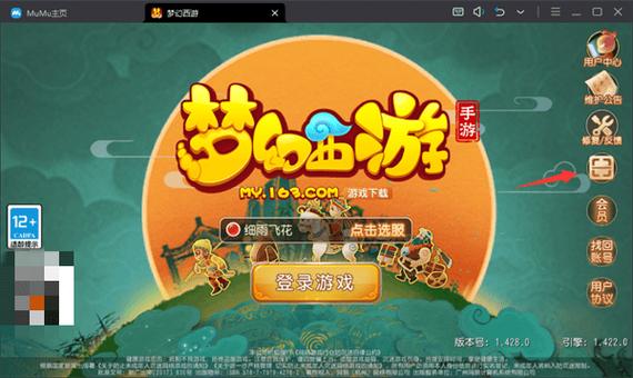 终端少女,梦幻模拟器手游预约下载现已开启——探索无限可能的休闲新纪元