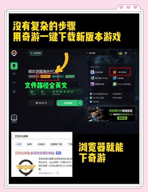 暗区突围全面解析,PC端是否存在?精彩玩法大揭秘!