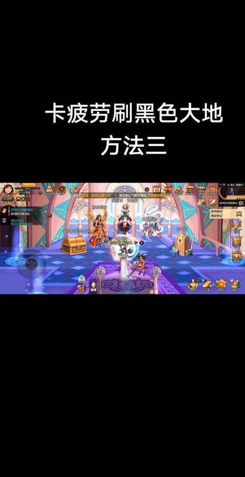 地下城与勇士手游,揭秘白色晶体获取途径与趣味玩法
