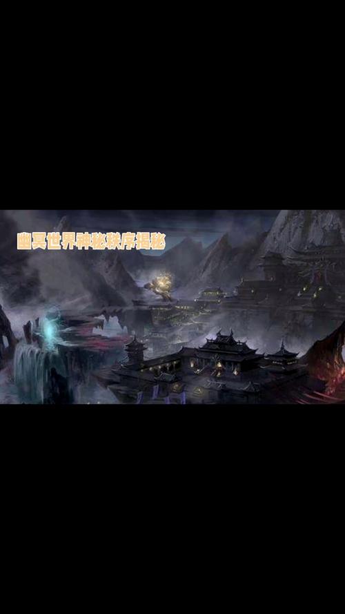 倩女幽魂,朱砂笔下的洗练之旅手游震撼发布,探索幽冥世界的绝美冒险