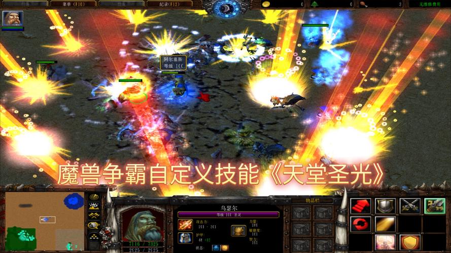危境圣光传说安卓版震撼上线,探索幻想世界的ARPG手游新纪元
