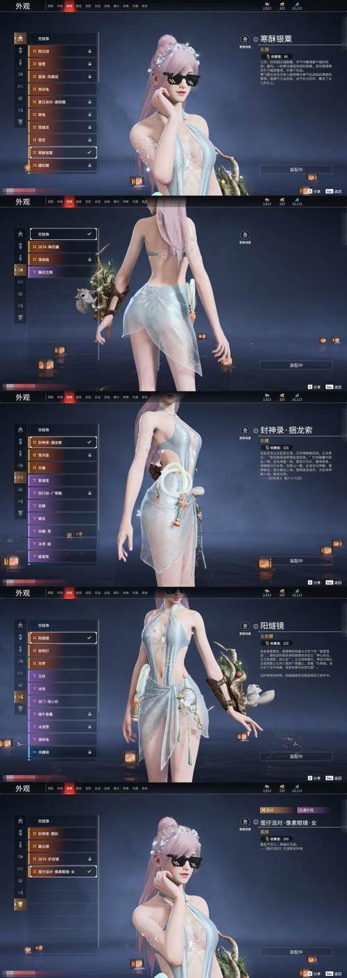 永劫无间战旗咏武获取攻略,全面解锁获取方法与实战技巧