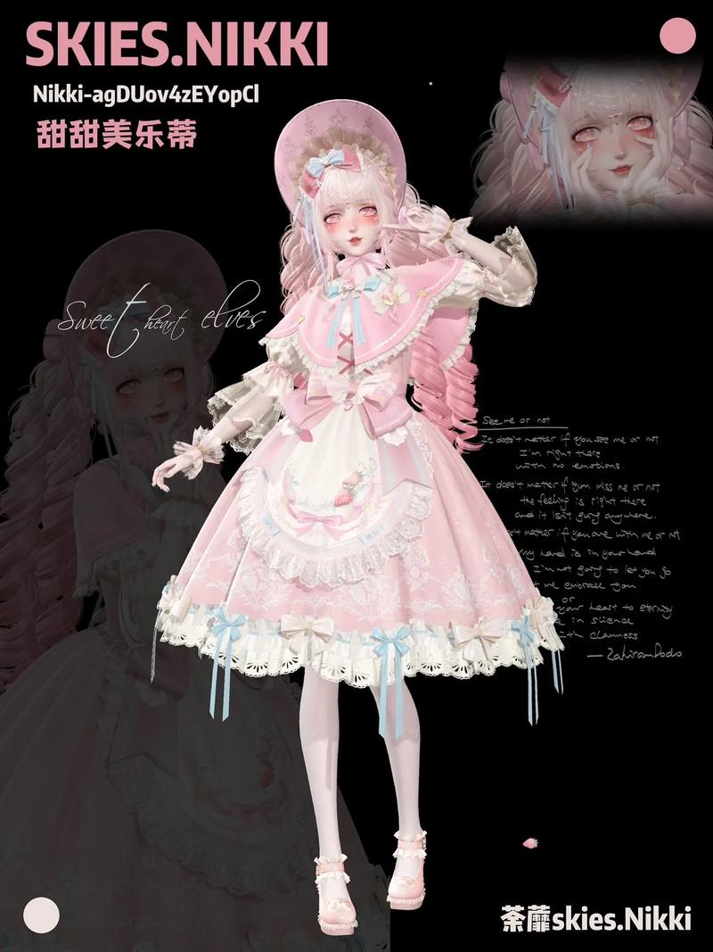 闪耀暖暖联盟定妆作品点赞攻略，解锁人气秘籍，让你的创意闪耀全场！