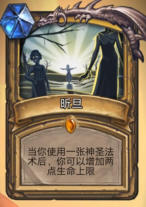 炉石传说模拟器深度使用方法解析及趣味玩法探索
