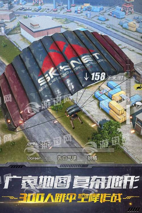 终结者2,审判日手游实现安卓iOS跨平台联机,数据全面互通新体验震撼上线