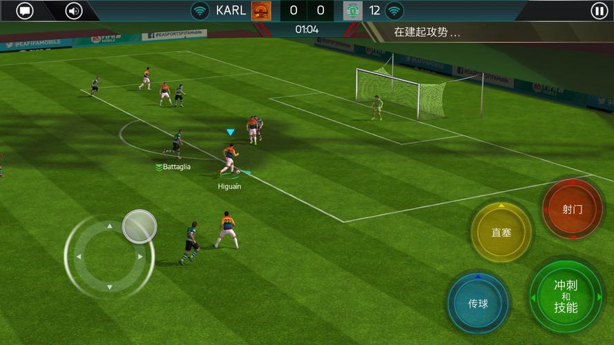 FIFA足球世界手游辅助，绿茵巨星深度玩法揭秘与趣味挑战