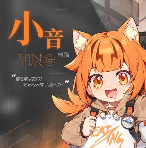 猫之城幸运值大揭秘,解锁惊喜,打造专属喵趣冒险!