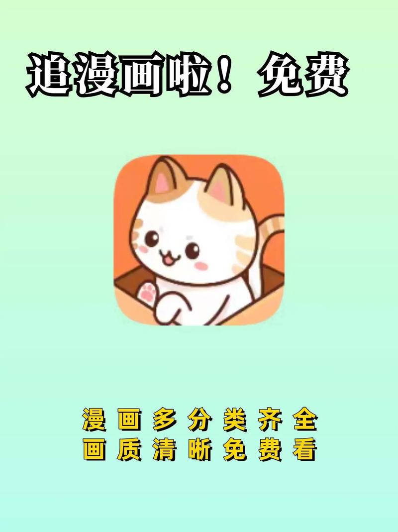 猫之城幸运值大揭秘,解锁惊喜,打造专属喵趣冒险!