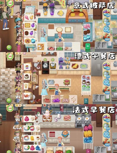 玩转餐厅下载安装,体验非常休闲和治愈风格的模拟经营手游