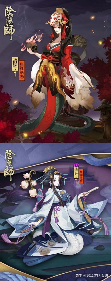 阴阳师SP清姬实战全解析,深度评测与趣味玩法揭秘,值得一试的抽取建议