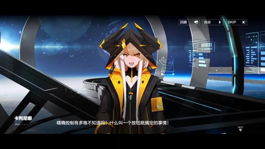 战双帕弥什月之泪获取攻略及趣味玩法介绍