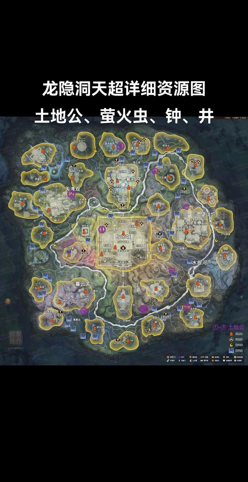 绝地求生刺激战场矿洞位置全揭秘,探险寻宝,绝地反击的绝佳之地!