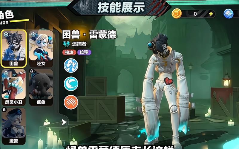 拳皇98终极之战OL猛虎雷神刚绝技揭秘,传奇格斗家雷蒙震撼归来!