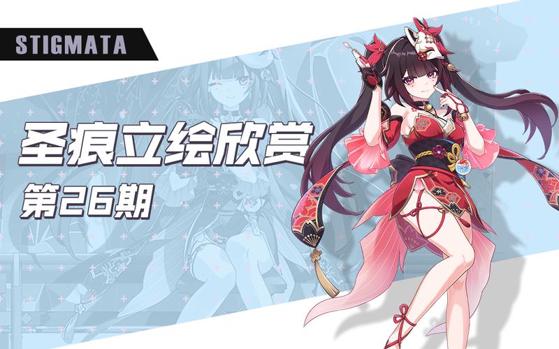 崩坏3全泳装皮肤获取秘籍,重樱启航,姬子魅力绽放攻略大全