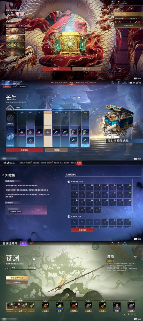 流放之路手游震撼发布,解锁16级玉的神秘之旅,探索无尽冒险新纪元