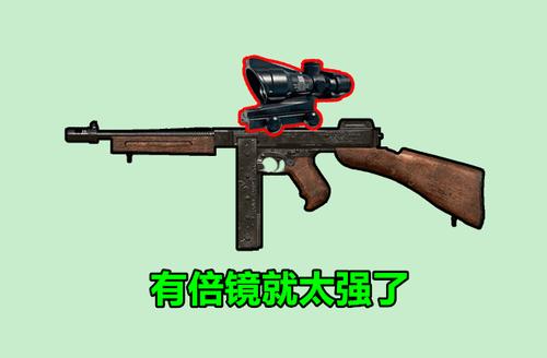 绝地求生WIN94配件深度解析及趣味玩法探索