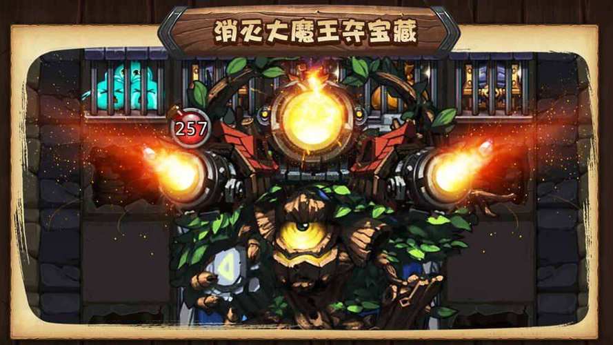 不思议迷宫太空船废墟速刷组合全攻略