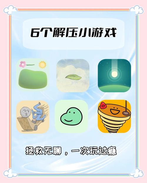 摸摸鱼地铁挤一挤下载开启,模拟真实地铁的趣味休闲闯关之旅