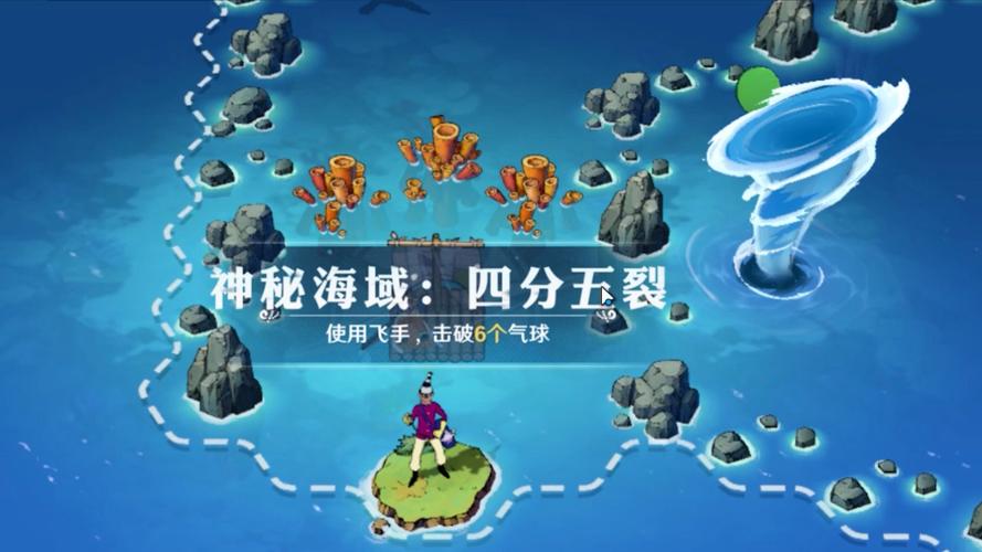 航海王,壮志雄心震撼发布!解锁斑马助战,驰骋海域的终极秘籍大揭秘!