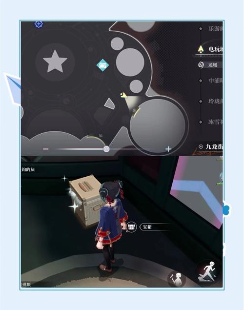 归龙潮,机关秘境探秘手游资讯——揭秘宝箱,开启奇幻冒险之旅