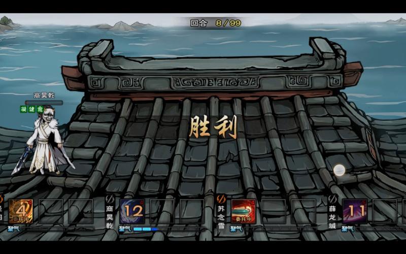 烟雨江湖少林寺偏花七星拳加点攻略与趣味玩法揭秘