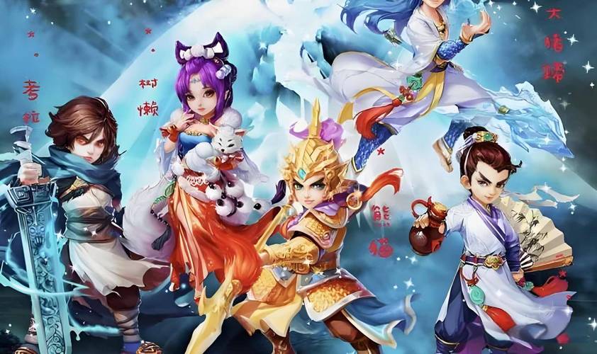 大话西游手游全面攻略揭秘,极速晋升,技能熟练度直逼巅峰技巧