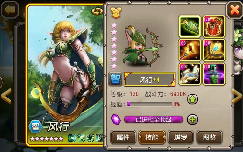 刀塔传奇剑圣的一二三事儿全面揭秘,传奇英雄的不朽传奇