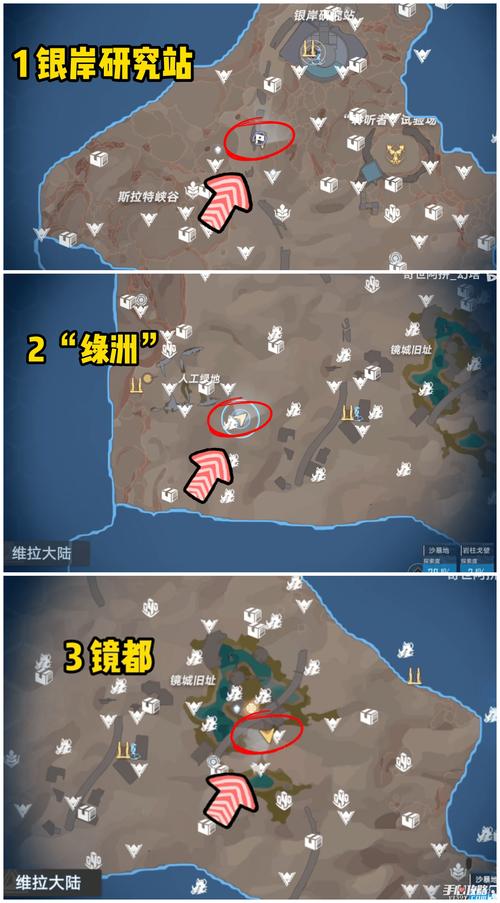 幻塔探索新乐趣,寄居蟹位置全揭秘及趣味玩法指南