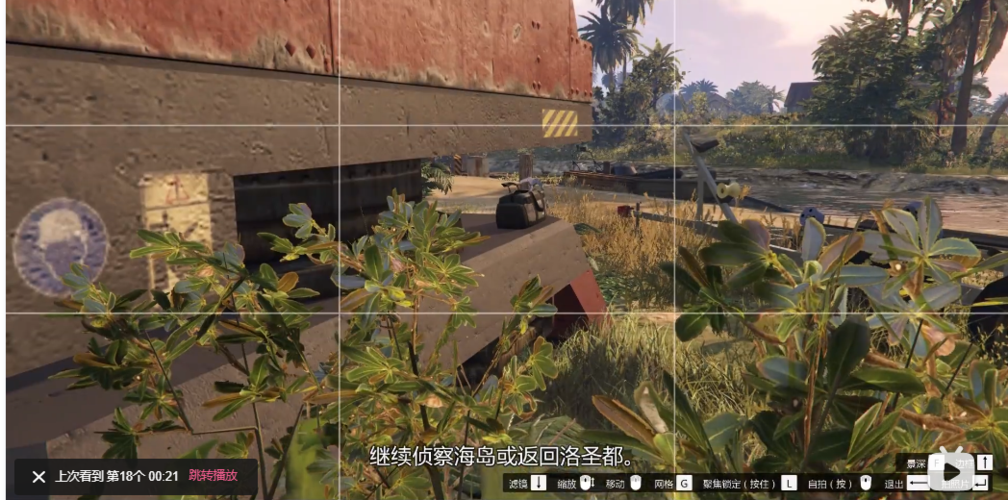 GTA5手游版地堡产品价值停滞不前?探索全新趣味玩法,重燃你的游戏热情!