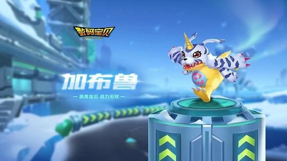 QQ飞车手游宠物获取全攻略,解锁你的专属萌宠伙伴