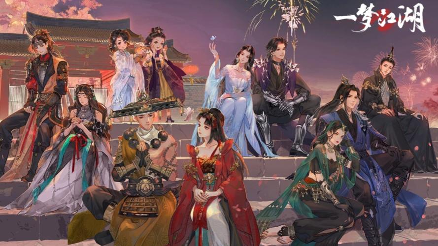 一梦江湖手游深度揭秘,监狱系统沉浸式探索,坐牢亦能成传奇之旅