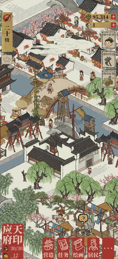 江南百景图曲项琵琶珍宝归属揭秘及趣味玩法大赏