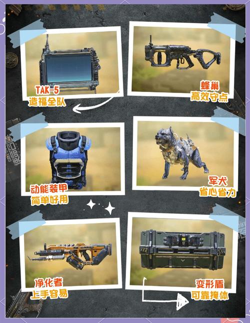 使命召唤手游Fennec无畏获取攻略及深度玩法解析