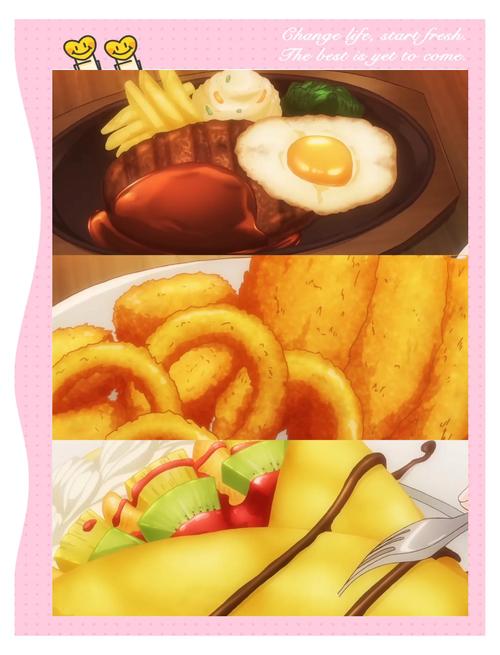 ReFantazio,幻想烹饪之旅,解锁美食与魔法的奇妙融合