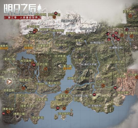 明日之后白树高地区域调查全面指南,探险家的极限挑战