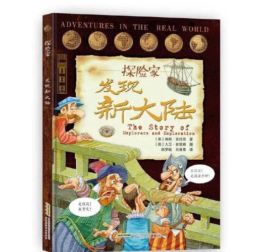云盘探险家,探索未知,免费赢取百度网盘会员的神秘之旅!