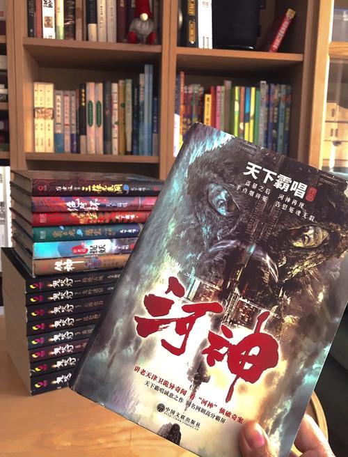 云盘探险家,探索未知,免费赢取百度网盘会员的神秘之旅!