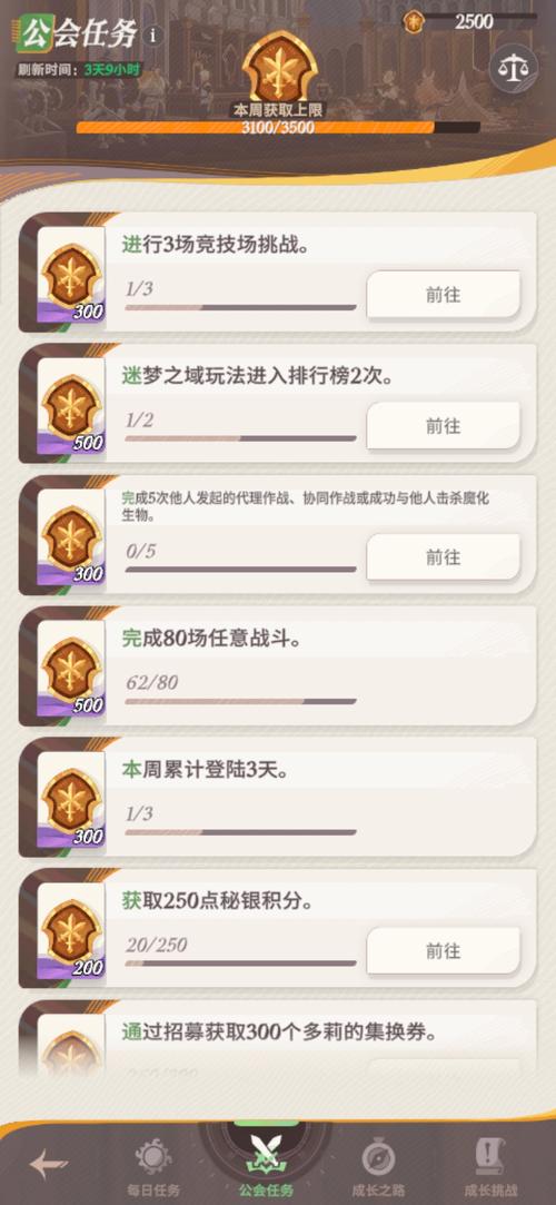 剑与远征佐拉斯招式强大威力与独特技巧深度解析,探索无尽冒险的新篇章