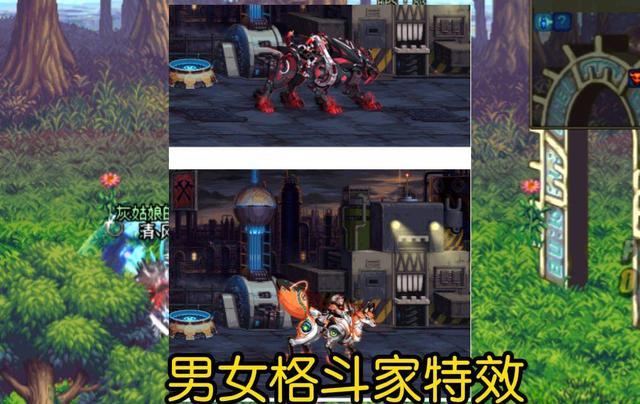 狂风之翼,DNF机甲空战视觉盛宴震撼来袭,重塑手游战斗新体验!