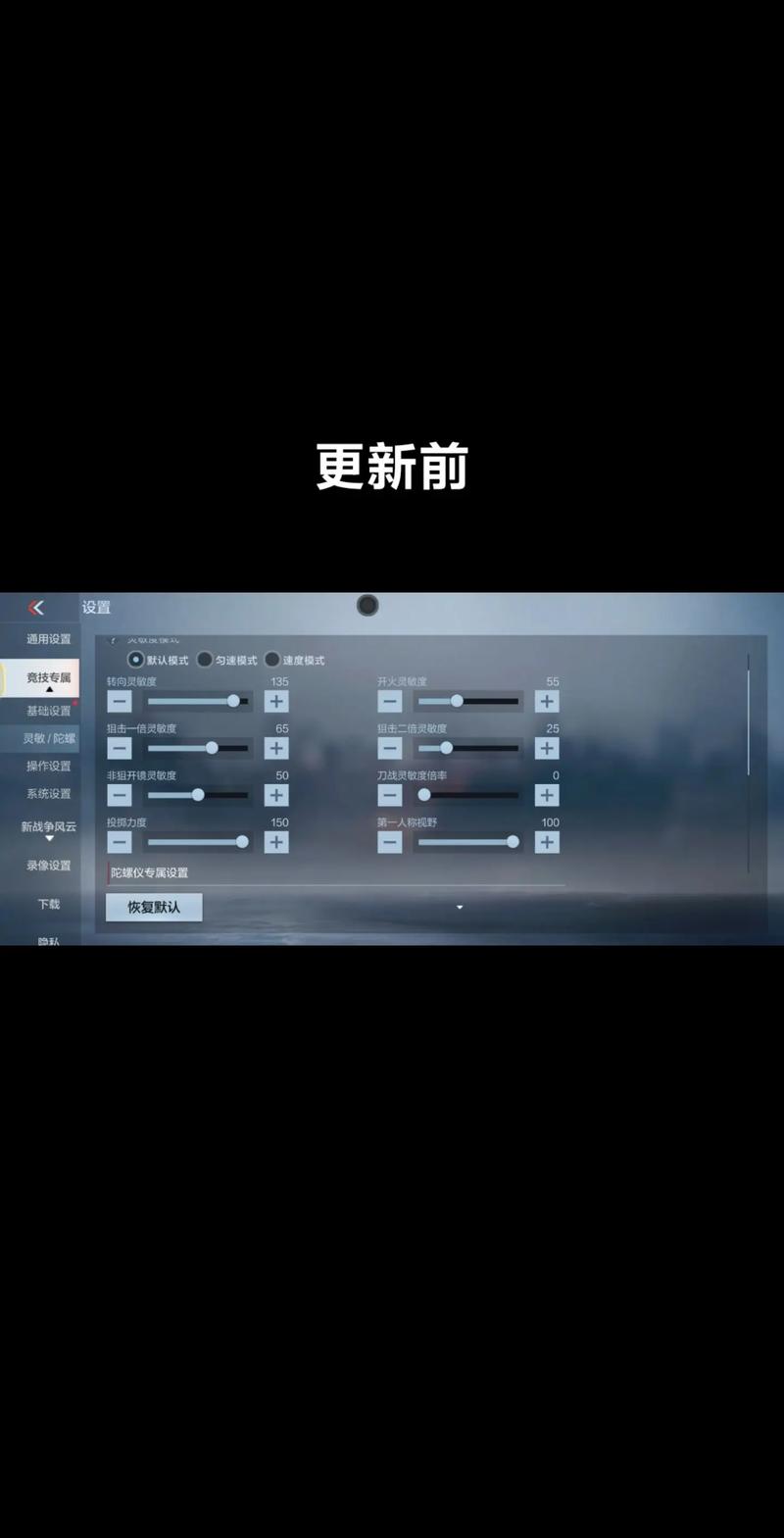 CF手游黑色城镇A区深度攻略,每个拐角暗藏杀机,解锁趣味战术玩法