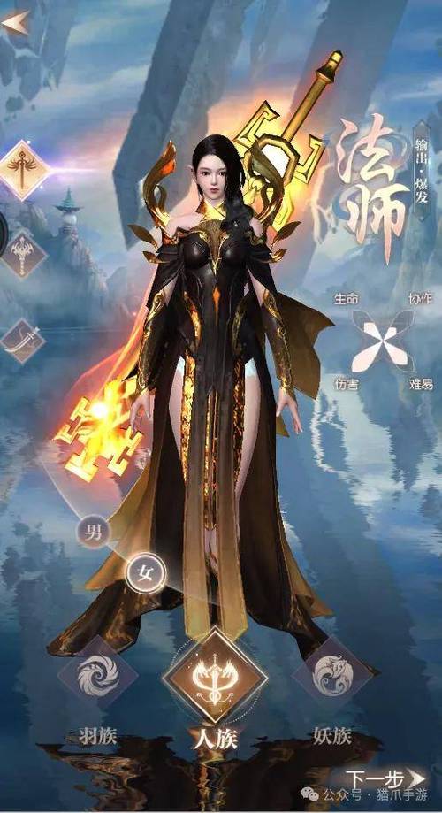 完美世界,诸神之战满级揭秘及趣味玩法探索