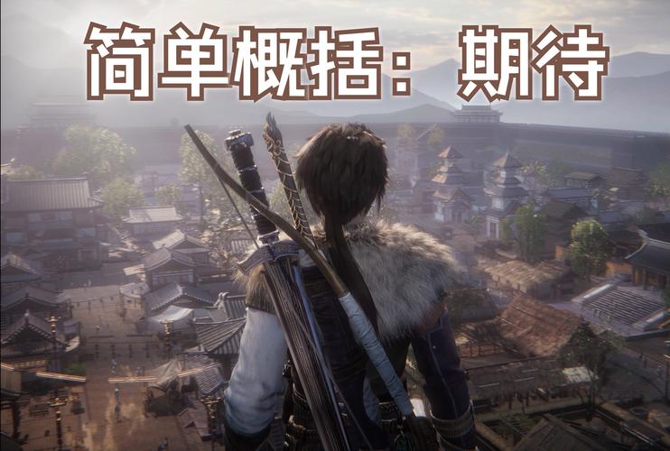 仙剑奇侠传四魔界锻造新篇章,材料搜集与趣味玩法揭秘